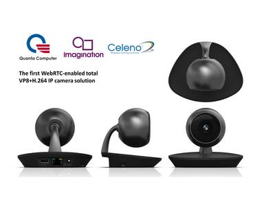 Celeno應用及技術服務 賦能智能連接，驅動數字化轉型