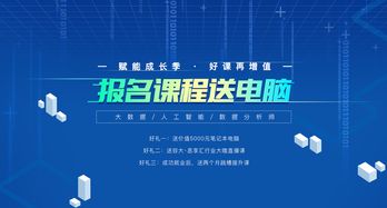 互聯(lián)網(wǎng)思維指引下的網(wǎng)絡(luò)技術(shù)服務(wù)新路徑