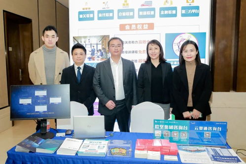 歐堅集團15名員工榮獲全國優秀報關員稱號，信息技術咨詢服務助力太湖關務節創新升級