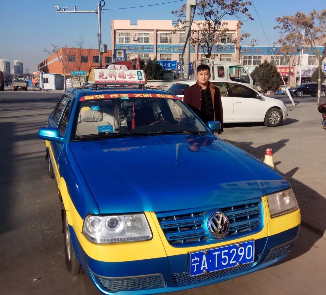 暖心服務，一路同行——記銀川公交與出租優質服務標兵周聰與曹興寧