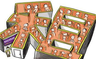 柳州出臺住房租賃方案 允許商業辦公房改建租賃，2000套房源入市并支持公積金支付